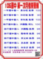 /album/%e5%9c%8b%e5%b0%8f-%e5%9c%8b%e4%b8%ad-%e9%ab%98%e4%b8%ad-%e6%a6%ae%e8%ad%bd%e6%a6%9c/a20171023-%e5%9c%8b%e4%b8%ad%e7%ac%ac%e4%b8%80%e6%ac%a1%e6%9c%88%e8%80%83-jpg/